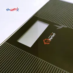 ترازو دیجیتال وزن کشی پرفکت هوم PERFECT HOME مدل ۲-۹۹۰