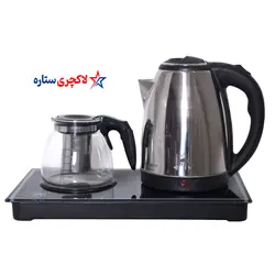 چایساز استیل نیودیNEW DAY کنار هم صفحه شیشه سکوریت مدل 1050