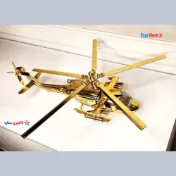 مجسمه ماکت هلیکوپتر برنجی