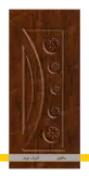 میز تلویزیون دیواری کاتالینا (Catalina)