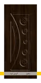 میز تلویزیون دیواری کاتالینا (Catalina)