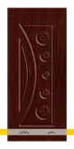 میز تلویزیون دیواری کاتالینا (Catalina)