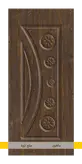 میز تلویزیون دیواری کاتالینا (Catalina)