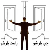 درب ملامینه HPL طرح لاکچری