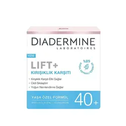 کرم لیفت و ضد چروک دیادرمین Diadermine مدل Lift+ 40 حجم 50 میلی‌لیتر
