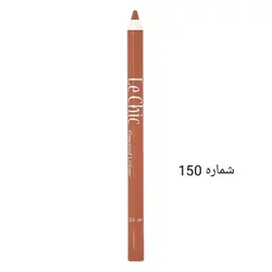 مداد لب لچیک بادوام شماره 150 (24 ساعت دوام و ماندگاری 100%)