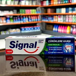 خمیر دندان ضد پوسیدگی سیگنال حجم 50 میلی لیتر(100% وارداتی و اصل)