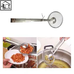 انبر روغن گیراستیل صافی دار
