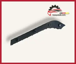براکت سپر عقب برلیانس H230 - rasayadak