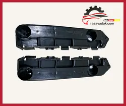 براکت (نگهدارنده) سپر جلو برلیانس سری 200 - rasayadak