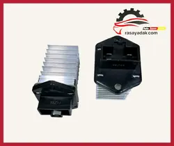 مقاومت بخاری برلیانس سری 300 - rasayadak