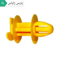 ذغال دینام پیکان