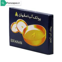 پولک موتور پراید دست کامل