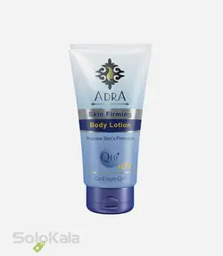 لوسیون مرطوب کننده بدن آدرا حاوی کیوتن - سولوکالا