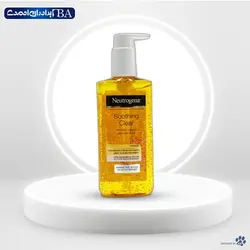 ژل میسلار پاک کننده آرایش عصاره زردچوبه نوتروژینا مدل Soothing Clear (200 میلی لیتر) | فروشگاه اینترنتی برادران احمدی