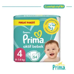 پوشک بچه پریما سایز 4 (54 عددی) | فروشگاه اینترنتی برادران احمدی
