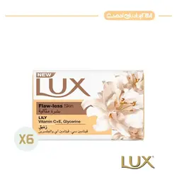 صابون حمام لوکس با رایحه سوسن سفید، حاوی ویتامین C، E و گلیسیرین، 170 گرم (بسته 4 عددی) | فروشگاه اینترنتی برادران احمدی