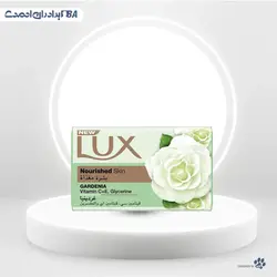 صابون حمام لوکس تغذیه کننده پوست با رایحه گل گاردنیا حاوی ویتامین C ،E و گلیسیرین 170 گرم (بسته 4 عددی) | فروشگاه اینترنتی برادران احمدی