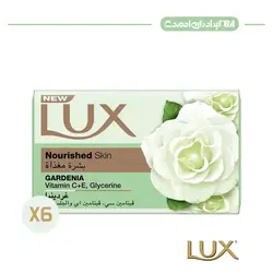 صابون حمام لوکس تغذیه کننده پوست با رایحه گل گاردنیا حاوی ویتامین C ،E و گلیسیرین 170 گرم (بسته 4 عددی) | فروشگاه اینترنتی برادران احمدی
