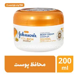 کرم بدن جانسون مدل VITA RICH حجم 200 میل | فروشگاه اینترنتی برادران احمدی