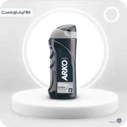 ادکلن افتر شیو آرکو سری پلاتینیوم Platinum حجم 250 میلی لیتر | فروشگاه اینترنتی برادران احمدی