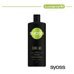 شامپو سایوس مخصوص موهای فر مدل CURL ME حاوی پروتئین سویا 500 میلی لیتر