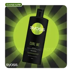 شامپو سایوس مخصوص موهای فر مدل CURL ME حاوی پروتئین سویا 500 میلی لیتر
