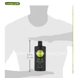 شامپو سایوس مخصوص موهای فر مدل CURL ME حاوی پروتئین سویا 500 میلی لیتر