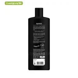 شامپو سایوس مخصوص موهای فر مدل CURL ME حاوی پروتئین سویا 500 میلی لیتر