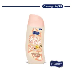 ژل دوش هوبی سری مارشمالو با رایحه وانیل حجم 500 میل | فروشگاه اینترنتی برادران احمدی
