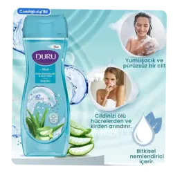 شامپو بدن دورو سری Moods حاوی آلوئه ورا و گیاهان دریایی 450 میل | فروشگاه اینترنتی برادران احمدی