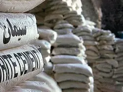 سیمان تیپ 2 سبزوار (بادسان 200 پاکتی)