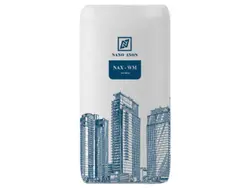 آب‌بند سیمانی دوجزئی آکسون مدل NAX-WM