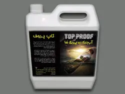 عایق بی‌رنگ و نامحسوس نما نانو تیتان مدل تاپ پروف (20 لیتر)