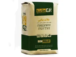 ملات بنایی سنتی بن ملات مدل M90