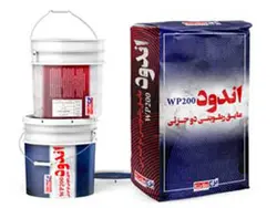 عایق رطوبتی دو جزئی بن ملات مدل WP200
