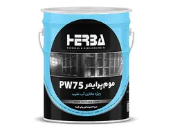 موم پرایمر حربا مدل PW75 گرید بتن (حلب 20 لیتر)