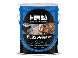 موم پرایمر حربا مدل PL85 گرید A بتن (گالن 3/7 لیتر)