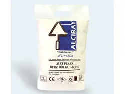 بتونه درزگیر آلچیبای (5 کیلوگرمی)