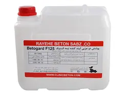 پوشش الاستومری BETOGARD F-125 بتن ایران