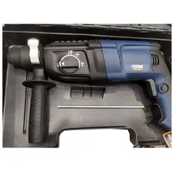 چکش تخریب فرم HDM1032 سه حالته  800 وات