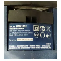 چکش تخریب فرم HDM1032 سه حالته  800 وات