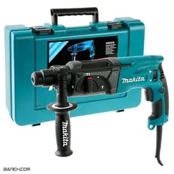 دريل چکشی بتن کن ماکيتا MAKITA HAMMER DRILL HR2470F