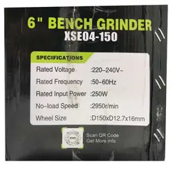 سنگ رومیزی ایکس کورت 250 وات XSE04-150
