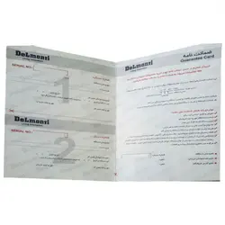 فلاسک دلمونتی 3 لیتری استیل DL1680 Delmonti Vacuum Flask