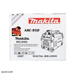 دستگاه جوشکاری الکتریکی ماکیتا ARC-950 Makita