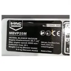دمنده و مکنده بنزینی MBVP25M ام ای سی 8500 دور