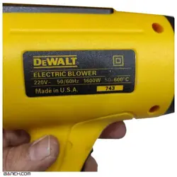 سشوار صنعتی دیوالت Dewalt 743 Electric Heat Gun 1600w