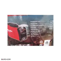 موتور جوشکاری اینورتر زوبر Kac-400 Kzubr Inverter Welding Machine