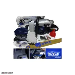 اره موتوری رویس بنزینی RGCS-68 Royce Gasoline Chain Saw